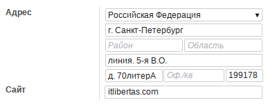 Отображение адреса в КЛАДР